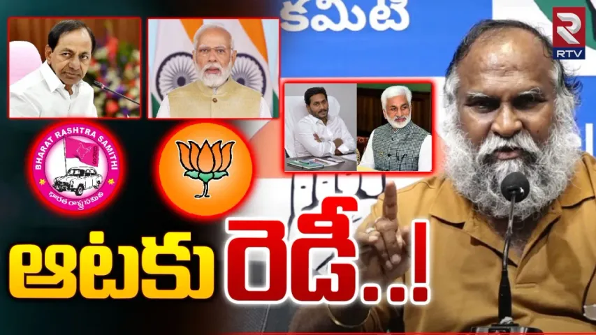 Jagga Reddy: కాంగ్రెస్ కూలిపోతోందని ఇందుకే అంటున్నారు.. విజయసాయి రెడ్డి బ్రోకర్ దుకాణం పెట్టుకున్నవా?: జగ్గారెడ్డి
