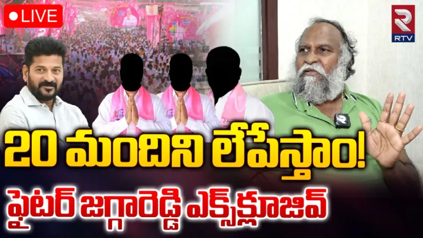Jaggareddy: నేను రేవంత్‌కు భజన చేసే బ్యాచ్ కాదు.. జగ్గారెడ్డి హాట్ కామెంట్స్