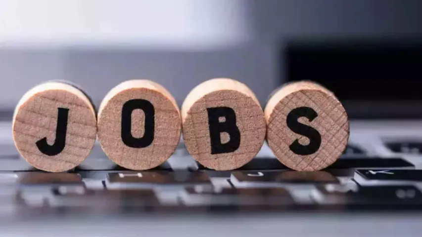 Govt Jobs : నిరుద్యోగులను అదిరిపోయే శుభవార్త.. డిగ్రీ అర్హతతో 500 ఉద్యోగాలకు నోటిఫికేషన్!