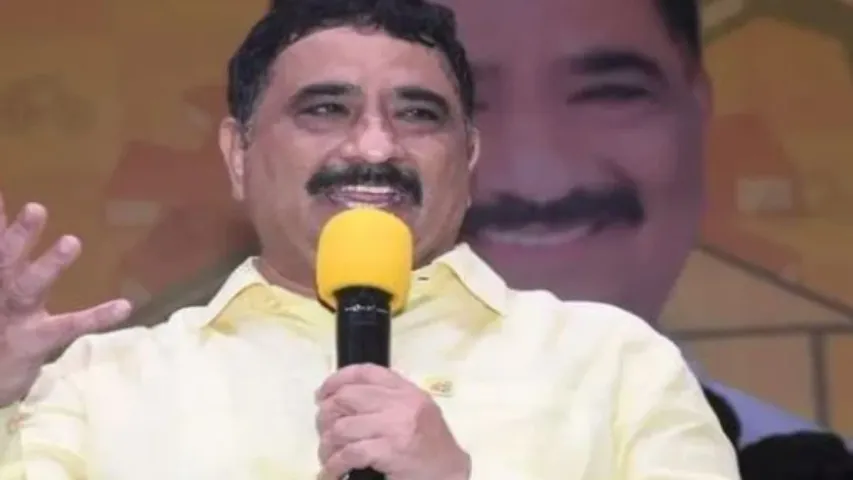 AP: రసాభాసగా జిల్లా సర్వసభ్య సమావేశం.!