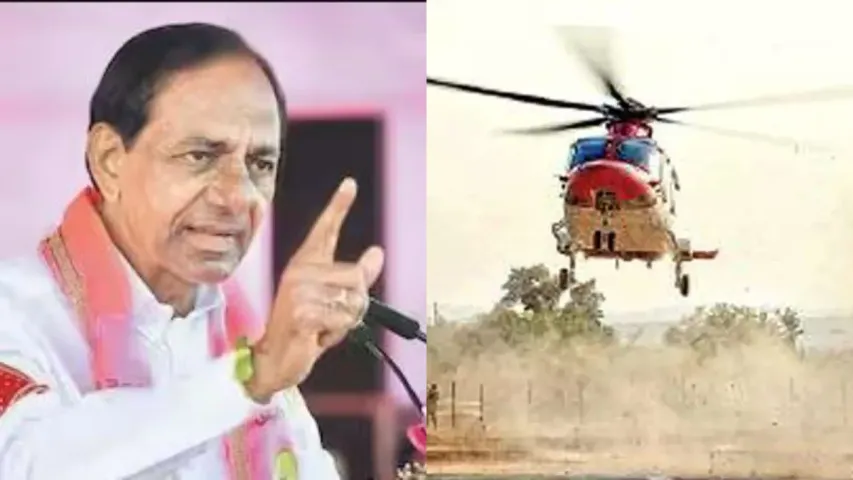 KCR : ఇక కాస్కోండి.. నల్గొండ మారుమోగేలా నేడు కేసీఆర్‌ భారీ బహిరంగ సభ..!