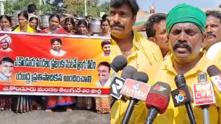 Kolikapudi: నీటి సత్యాగ్రహ పాదయాత్ర చేసిన కొలిపూడి శ్రీనివాస్ రావు