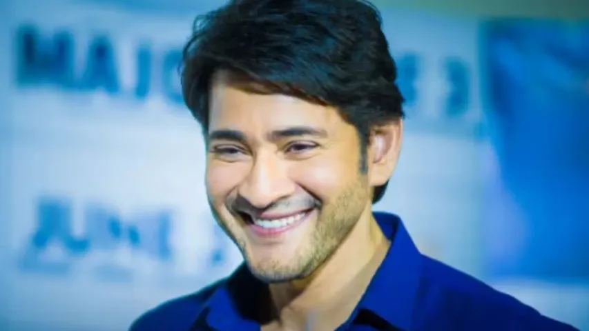 Mahesh Babu: వివాదంలో మహేశ్‌ బాబు..ఆ వీడియో తొలగించడంతో ..!