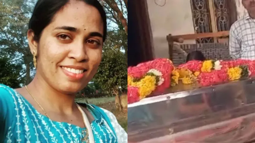 Crime News: బాపట్ల జిల్లాలో దారుణం..  రైతు భరోసా కేంద్రంలోనే ఉద్యోగి ఆత్మహత్య..!