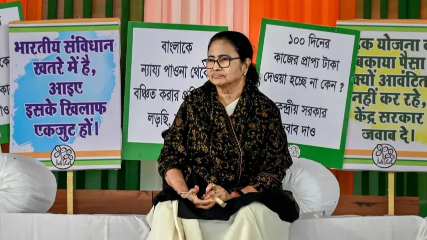 Mamata benarjee: బీజేపీ ప్రభుత్వానికి ఇదే చివరి బడ్జెట్‌: మమతా బెనర్జీ