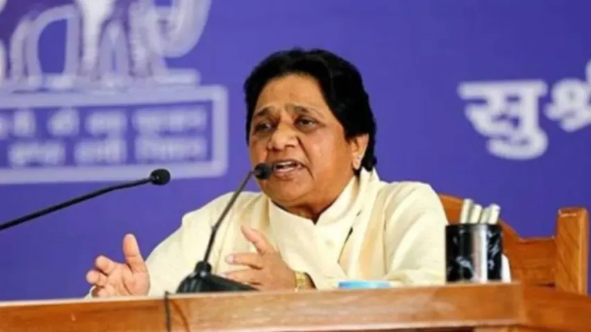 Modi: కేంద్ర ప్రభుత్వం దళితులను అవమానించాలనే కంకణం కట్టుకుంది: మాయావతి!
