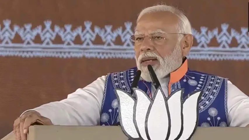 PM Modi: బీజేపీకి లోక్‌సభ ఎన్నికల్లో ఎన్ని సీట్లు వస్తాయే చెప్పిన ప్రధాని..