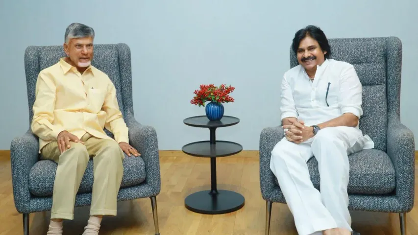 AP Politics : దూకుడు పెంచిన టీడీపీ, జనసేన.. మరోసారి సమావేశం కానున్న పవన్, చంద్రబాబు..