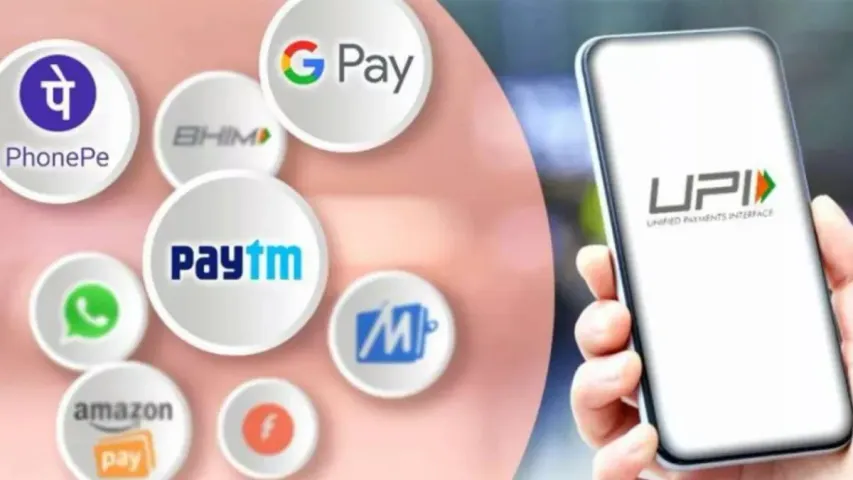 Paytm: ఆర్బీఐ  పుణ్యమా అంటూ ఈ యాప్‌ లకు భారీగా పెరిగిన డిమాండ్‌!