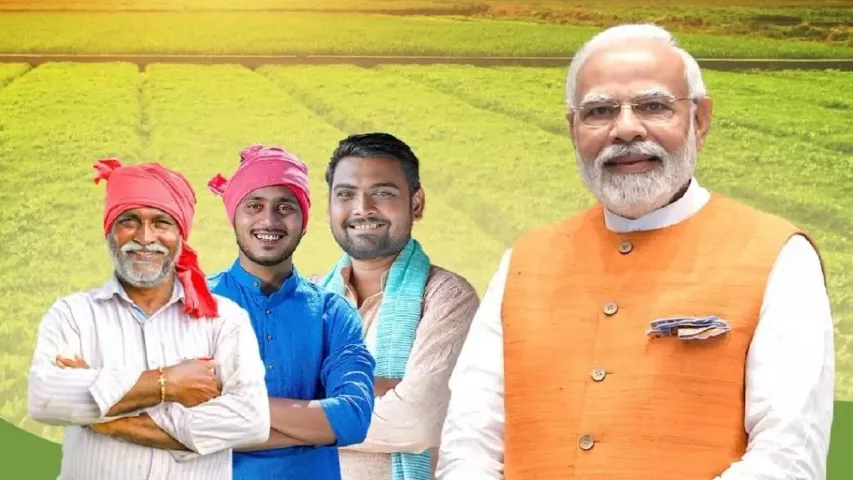 PM Kisan: రైతులకు మోదీ సర్కార్ తీపికబురు..ఆ రోజే 16వ విడత పీఎం కిసాన్ డబ్బులు  అకౌంట్లో జమ..!!