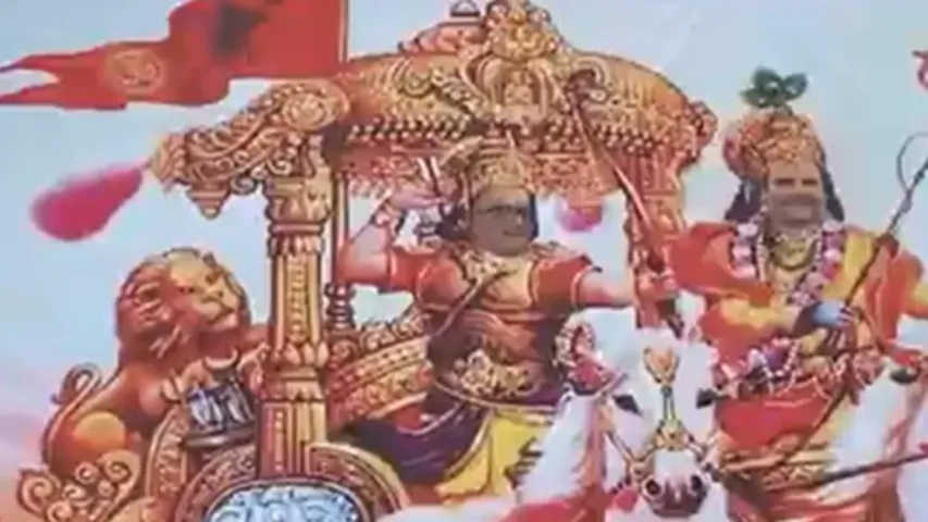 Rahul Gandhi : కృష్ణుడిగా రాహుల్‌ గాంధీ.. అర్జునుడిగా అజయ్‌ రాయ్..కాన్పూర్‌ లో వెలిసిన పోస్టర్లు!