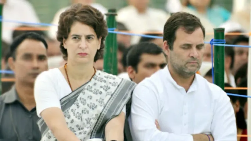 Congress: అమేథీ, రాయ్‌బరేలీ కాంగ్రెస్‌ అభ్యర్థులపై వీడని సస్పెన్స్‌