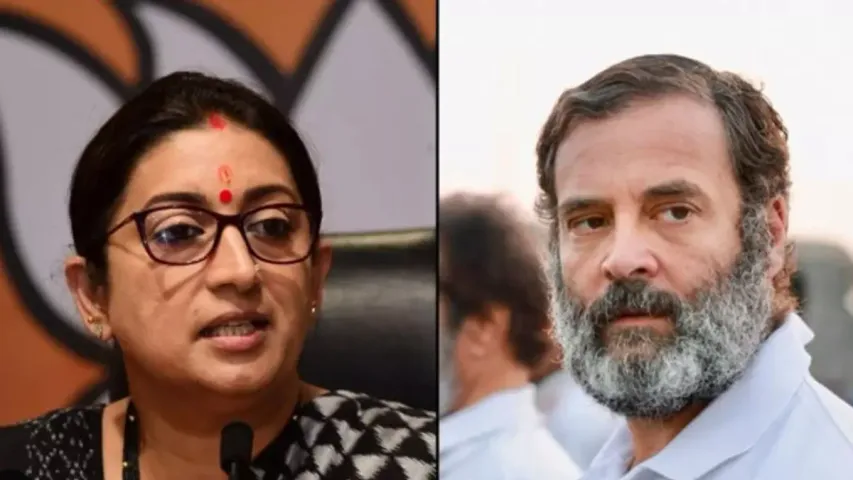 Rahul Gandhi : కొడుకును సరిగా పెంచి ఉంటే బాగుండేదని... సోనియాకి స్మృతి ఇరానీ ఉచిత సలహా..!