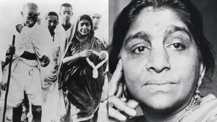 National Women's Day: సరోజినీ నాయుడు జన్మదినాన్ని మహిళా దినోత్సవంగా ఎందుకు జరుపుకుంటారో తెలుసా?