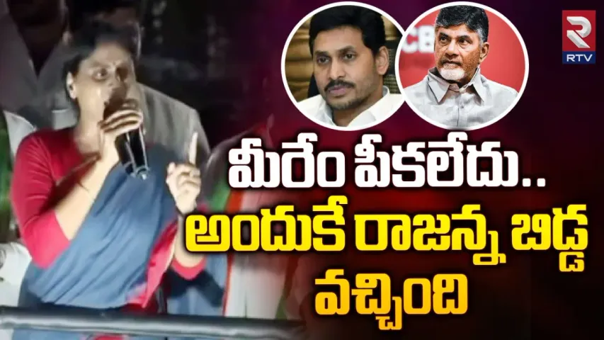 Sharmila: కనీసం పంట నష్ట పరిహారం కూడా ఇవ్వలేని దిక్కుమాలిన ప్రభుత్వం: షర్మిల!
