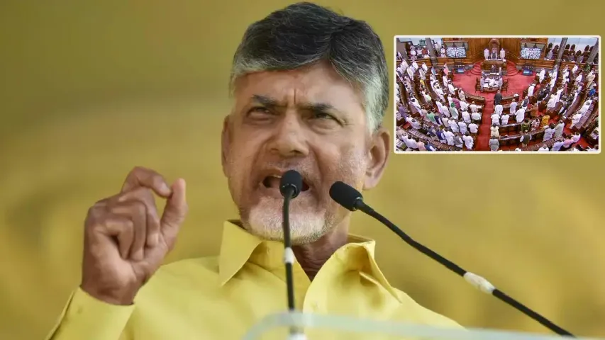 TDP Rajyasabha: నాలుగు దశాబ్దాల్లో తొలిసారిగా.. రాజ్యసభకు టీడీపీ దూరం!
