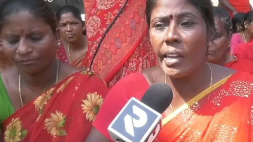Tirupati: రోడెక్కిన వ్యవసాయ కళాశాల ఉద్యోగులు..