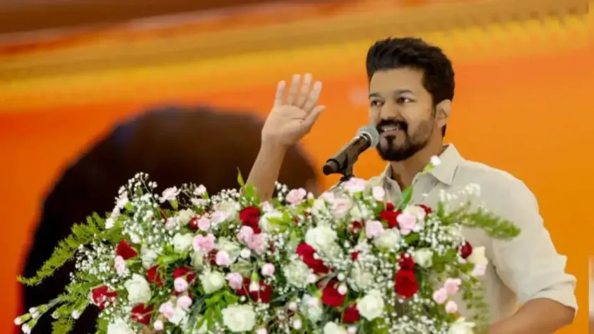 Hero Vijay: స్టార్ హీరో విజయ్ పొలిటికల్ ఎంట్రీ