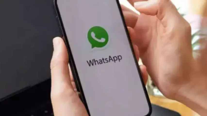 WhatsApp : వాట్సాప్‌ లో కొత్త ఫీచర్‌.. ఈసారి ప్రొఫైల్‌ ఫోటోకు సంబంధించి!