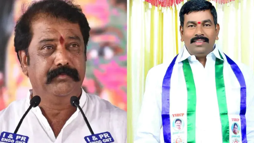Kurnool: ఆలూరు వైసీపీలో కొనసాగుతున్న విభేదాలు.. మంత్రి జయరాం వర్సెస్ ఇంచార్జి విరుపాక్షీ..!