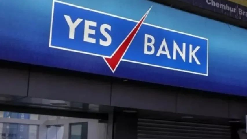 Yes Bank: ఆర్బీఐ నిర్ణయంతో 11 శాతం పెరిగిన యెస్ బ్యాంక్‌ షేర్లు!