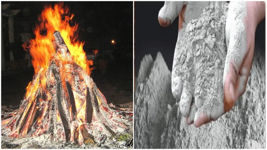 Holi: హోలికా దహనం బూడిద మీ ఇంట్లో ఉందా.. అయితే అదృష్టవంతులే!