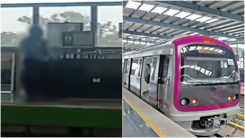 Metro: మెట్రో స్టేషన్ లో బహిరంగ హస్తప్రయోగం.. సిబ్బందిపై మహిళల ఫిర్యాదు!