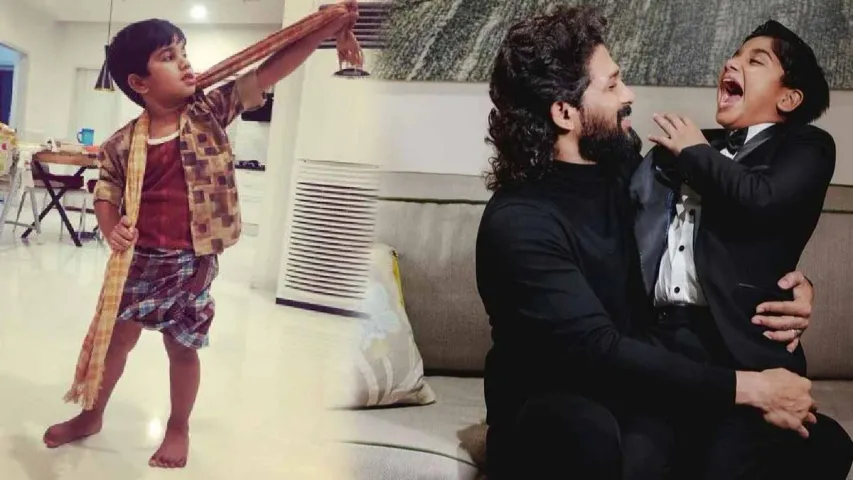 Allu Ayaan: పోలీసులకు చెబితే అయిపోతావ్.. బన్నీకి అల్లు అయాన్ వార్నింగ్!