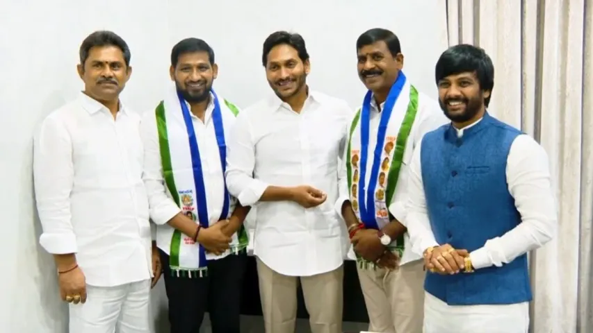 AP Elections 2024: వైసీపీలోకి టీడీపీ కీలక నేత