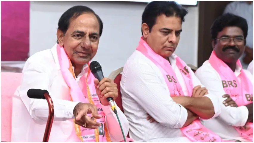 Lok sabha 2024: బీఆర్ఎస్ ఘోర పరాభవం.. ఈ కారణాలే కేసీఆర్ ను దెబ్బతీశాయా!