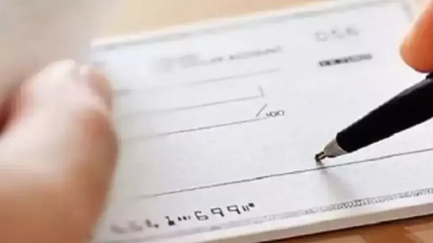 Cheque Rules: బ్యాంక్ చెక్ విషయంలో చిన్న పొరపాటు మిమ్మల్ని జైలుపాలు చేస్తుంది!