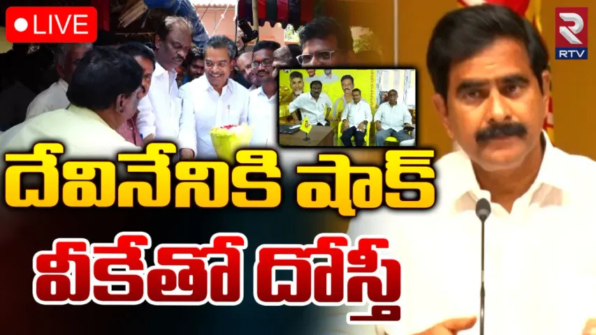 Devineni Uma: దేవినేని ఉమకు ఊహించని ట్విస్ట్