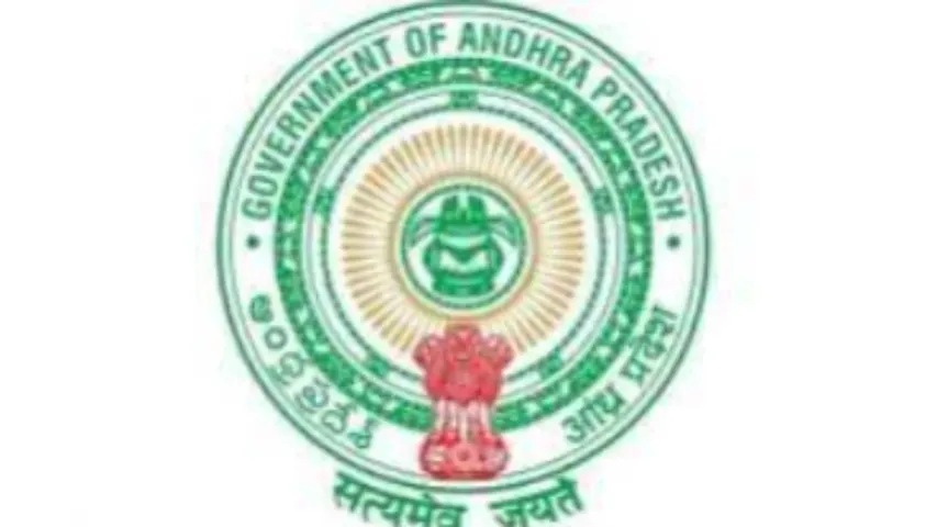 AP EAPCET :  ఏపీ ఈఏపీసెట్‌ వాయిదా!