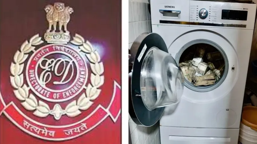 ED Raids: దేశవ్యాప్తంగా పలుచోట్ల ఈడీ రైడ్స్...భారీగా నగదు పట్టివేత..!