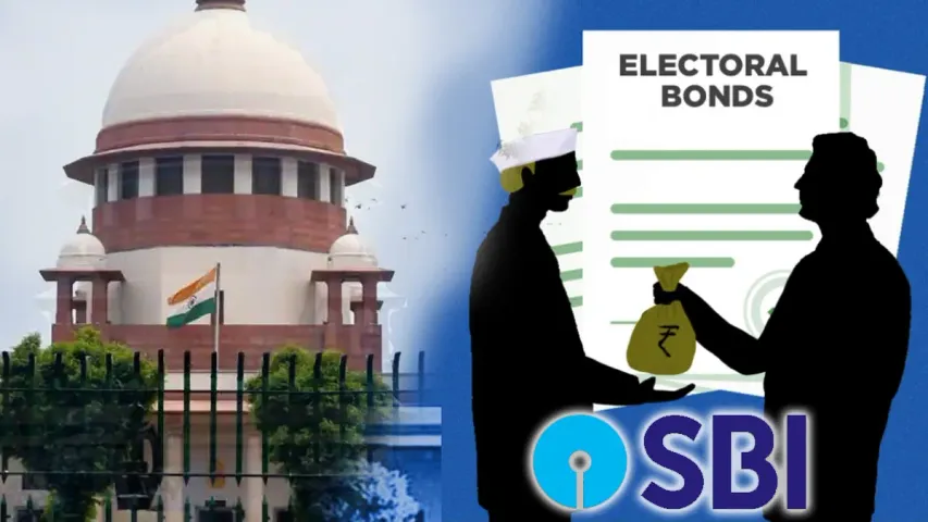 Electoral Bonds: ఎలక్టోరల్ బాండ్ల వివరాలు అప్‌లోడ్ చేసిన ఈసీ