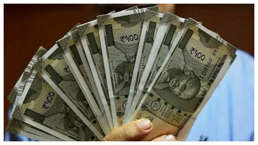 LIC : ఎల్ఐసీ ఉద్యోగులకు శుభవార్త!