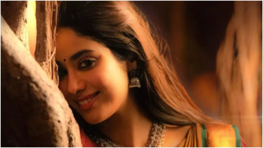 Movies: దేవరలో జాన్వీ క్యూట్ లుక్..బర్త్‌డే గిఫ్ట్