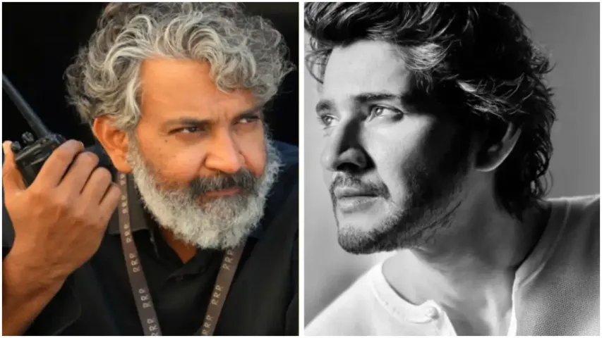 SSMB29: ఉగాదికి రాజమౌళి, మహేష్ బాబు సినిమా..? టైటిల్ ఏంటో తెలుసా