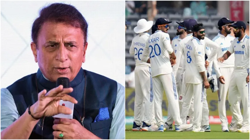 Gavaskar: మేము తోపులం అనుకునేవారికి ఇదొక హెచ్చరిక.. గావస్కర్ షాకింగ్ కామెంట్స్!