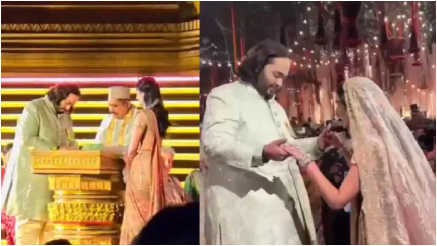 Ambani Pre Wedding : హస్తాక్షర్‌తో ముగిసిన అనంత్ అంబానీ ప్రీ వెడ్డింగ్ వేడుకలు.. ఆకట్టుకున్న నీతా అంబానీ డాన్స్