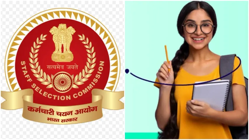 JOBS: పది అర్హతతో ప్రభుత్వ ఉద్యోగాలు.. రూ.50 వేలకు పైగా వేతనం!