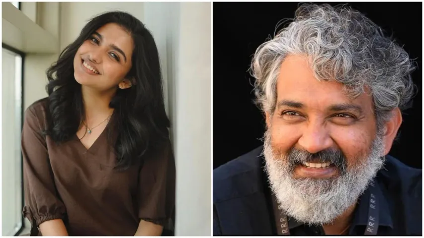 Mamitha Baiju: నయా క్రష్‌.. రాజమౌళినే పడేసిందిగా.. ఎవరీ మమిత బైజూ?