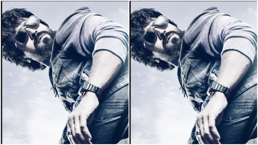 Game Changer: గేమ్ ఛేంజర్ నుంచి లీకైన చరణ్ లుక్.. ఇంత స్మార్ట్ ఏంట్రా బాబు..! వైరలవుతున్న వీడియో