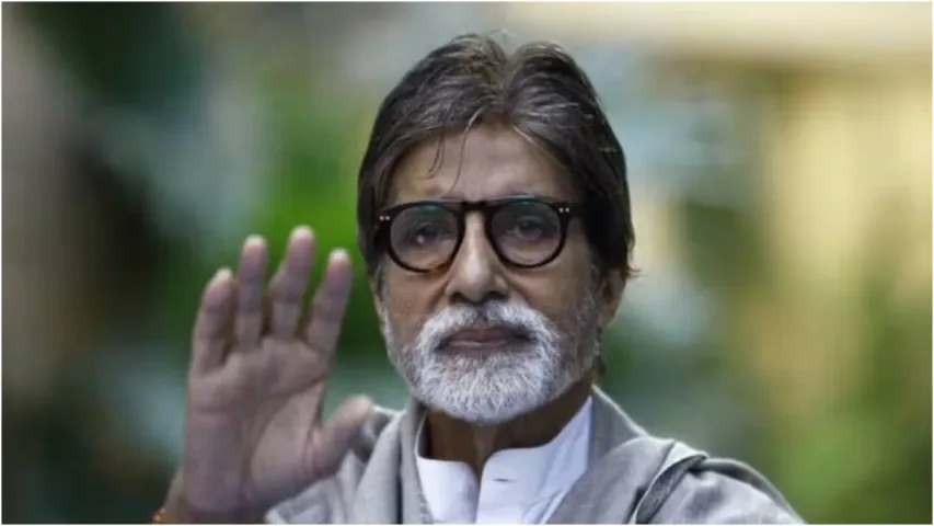 Amitabh Bachchan : అదంతా ఫేక్ న్యూస్..  అనారోగ్యం పై క్లారిటీ ఇచ్చిన అమితాబ్‌ బచ్చన్‌
