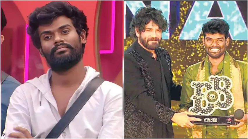Pallavi Prashanth: "ప్రాణం పోయినా మాట తప్పను".. పల్లవి ప్రశాంత్ చేసిన పనికి షాకైన నెటిజన్లు..!