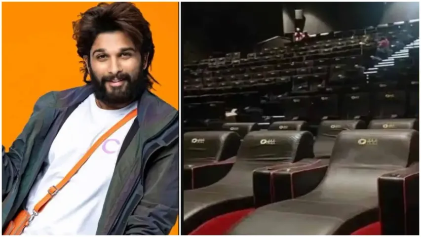 Allu Arjun: మరో మల్టీప్లెక్స్ ఓపెనింగ్ ప్లాన్ చేసిన అల్లు అర్జున్.. ఎక్కడో తెలిస్తే షాకవుతారు..!