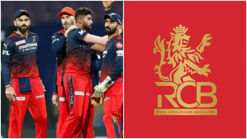 IPL: RCB పేరు మార్పు.. ఈసారైనా అదృష్టం వరించేనా!?