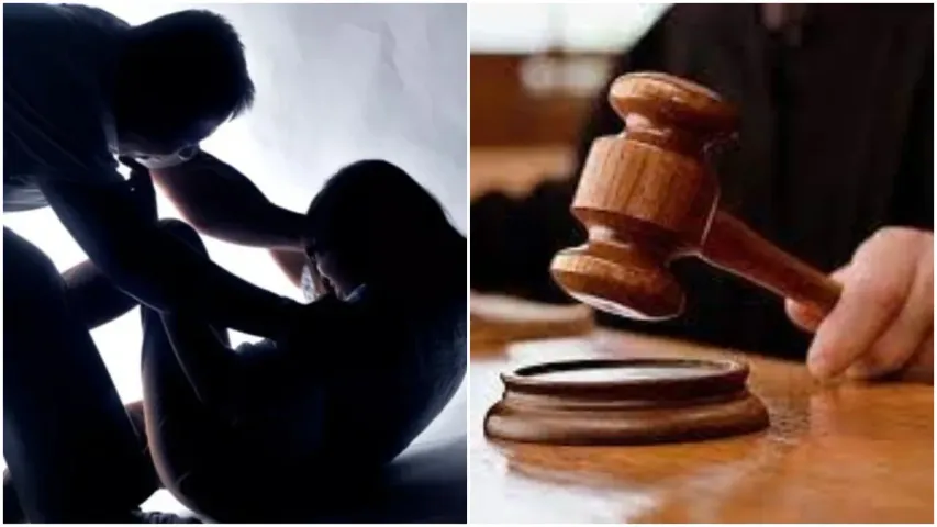 Rape: ఏడేళ్ల బాలికపై అత్యాచారం.. నాంపల్లి కోర్టు సంచలన తీర్పు!