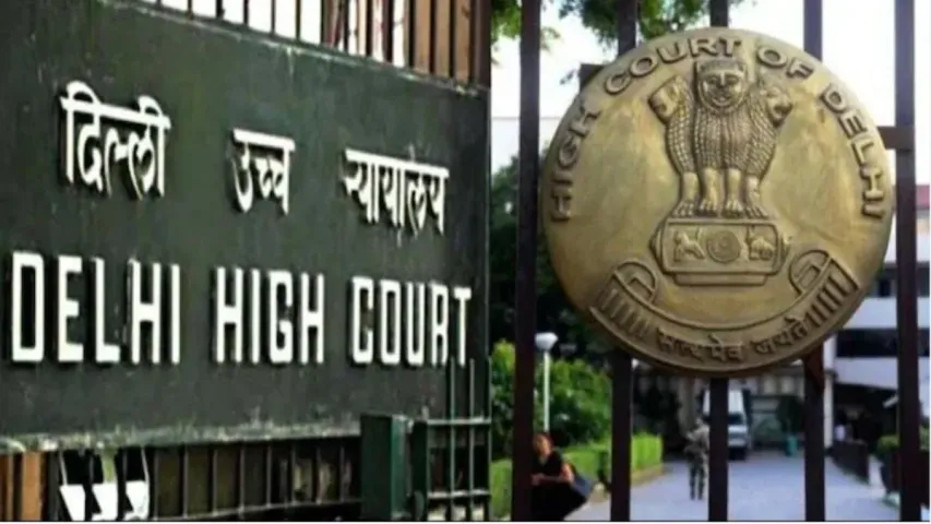 Delhi High Court: కాంగ్రెస్ కు షాక్.. ఖాతాల ఫ్రీజింగ్ మీద పిటిషన్‌ కొట్టివేత