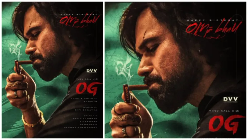 Pavan Kalyan OG Movie: పవన్ కళ్యాణ్ 'ఓజీ'  నుంచి క్రేజీ అప్డేట్.. ఇమ్రాన్ హష్మీ ఫస్ట్ లుక్ రివీల్